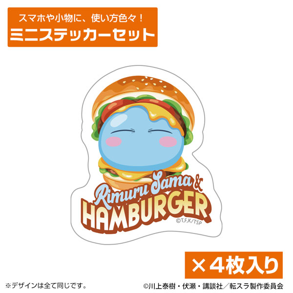 COSPA That Time I Got Reincarnated as a Slime Rimuru-sama Placed in a Hamburger Mini Sticker Set image 1