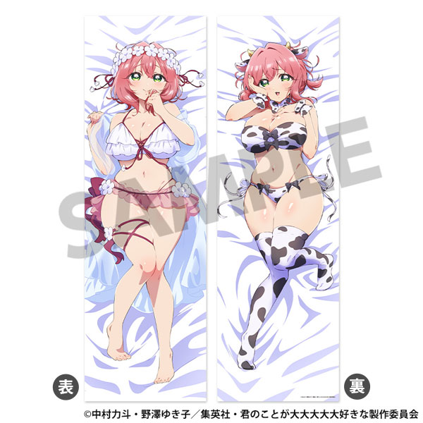 Hobby Stock The 100 Girlfriends Who Really, Really, Really, Really, Really Love You New Illustration Hugging Pillow Cover Hakari Hanazono