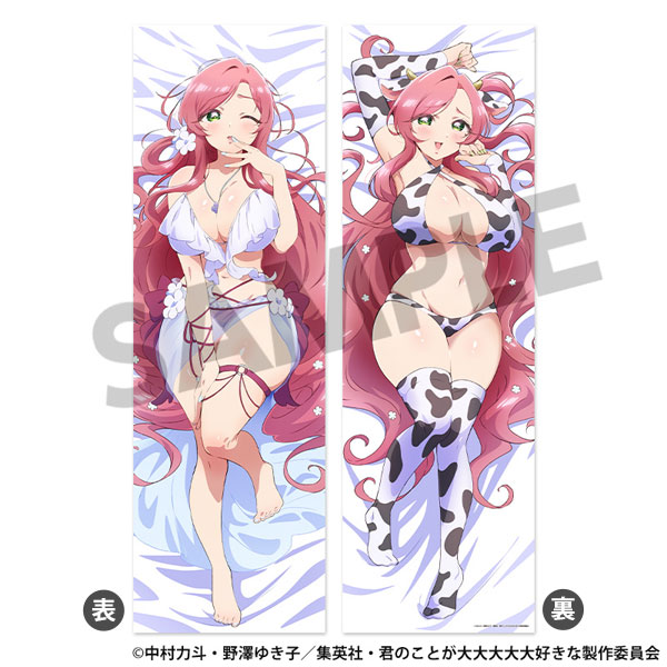 Hobby Stock The 100 Girlfriends Who Really, Really, Really, Really, Really Love You New Illustration Hugging Pillow Cover Hahari Hanazono