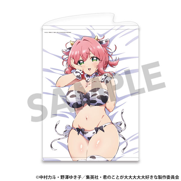 Hobby Stock The 100 Girlfriends Who Really, Really, Really, Really, Really Love You New Illustration B2 Wall Scroll Hakari Hanazono B image 1