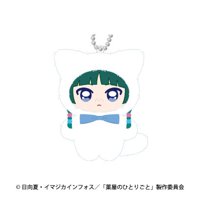 Ensky TV Anime "The Apothecary Diaries" Chimikemo Mascot 1. Maomao
