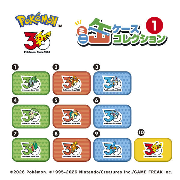 Ensky Pokemon 30th Anniversary Mini Tin Case Collection (1) 10Pack BOX