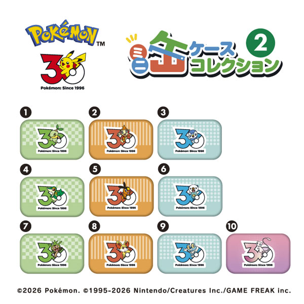 Ensky Pokemon 30th Anniversary Mini Tin Case Collection (2) 10Pack BOX