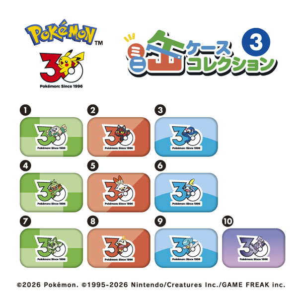 Ensky Pokemon 30th Anniversary Mini Tin Case Collection (3) 10Pack BOX