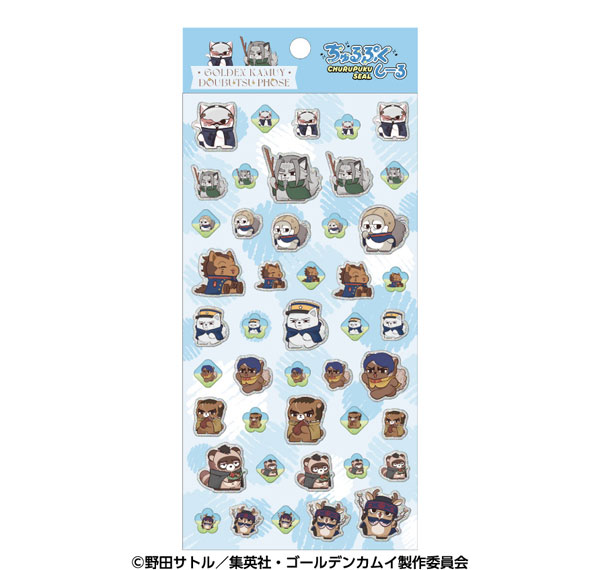 Ensky TV Anime "Golden Kamuy" Doubutsu Phose Churupuku Sticker 2 Bild 1