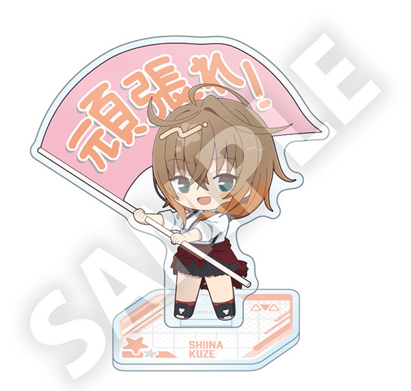 DMM.com Magical Girl Lyrical Nanoha Exceeds Gun Blaze Vengeance Furefriends Acrylic Stand Shiina Kuze Bild 1