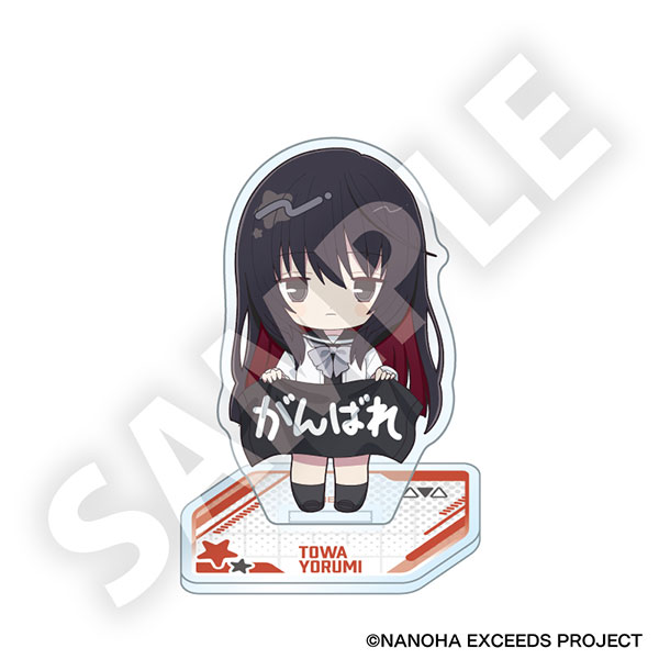 DMM.com Magical Girl Lyrical Nanoha Exceeds Gun Blaze Vengeance Furefriends Acrylic Stand Towa Yorumi