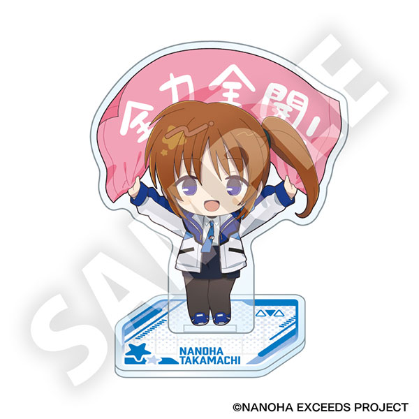 DMM.com Magical Girl Lyrical Nanoha Exceeds Gun Blaze Vengeance Furefriends Acrylic Stand Nanoha Takamachi imagen 1