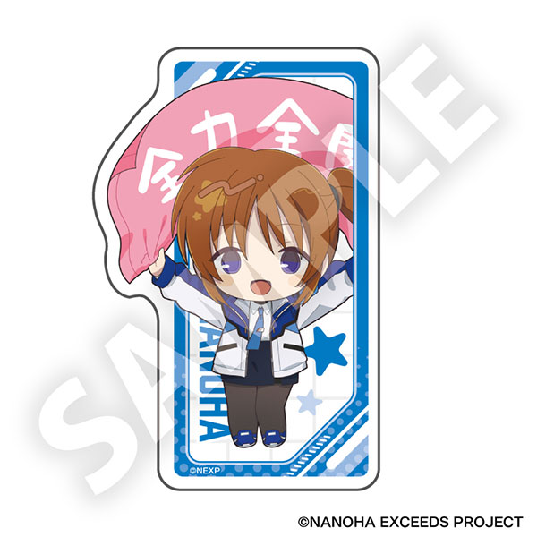 DMM.com Magical Girl Lyrical Nanoha Exceeds Gun Blaze Vengeance Furefriends Sticker Nanoha Takamachi imagen 1