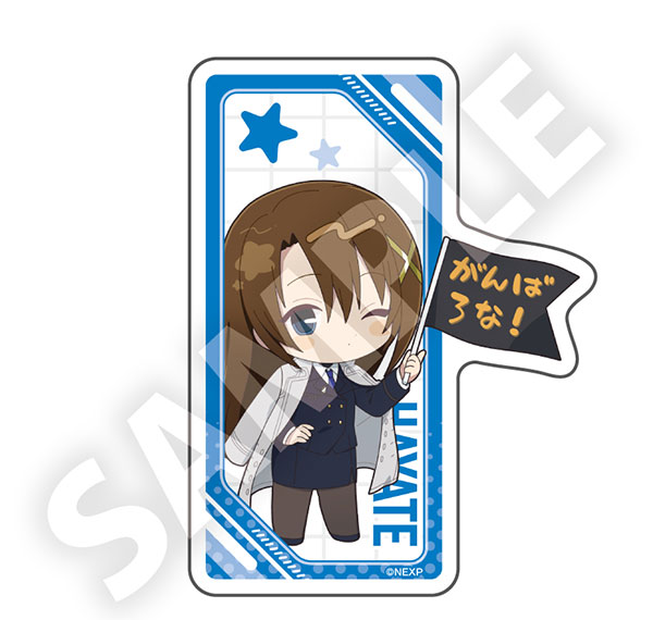 DMM.com Magical Girl Lyrical Nanoha Exceeds Gun Blaze Vengeance Furefriends Sticker Hayate Yagami Bild 1