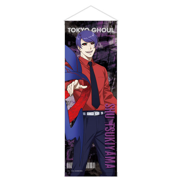 Caravan Tokyo Ghoul B2 Half Wall Scroll Shu Tsukiyama gambar 1