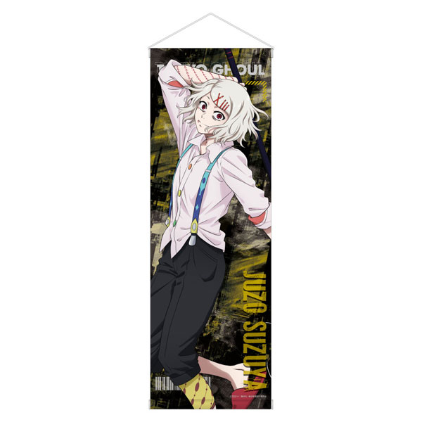 Caravan Tokyo Ghoul B2 Half Wall Scroll Juzo Suzuya gambar 1