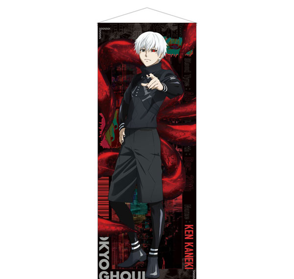 Caravan Tokyo Ghoul Life-size Wall Scroll Ken Kaneki รูปภาพ 1