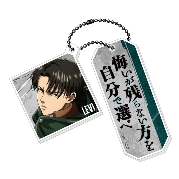 Caravan Attack on Titan Twin Acrylic Keychain Fighting ver. Levi Ackerman image 1