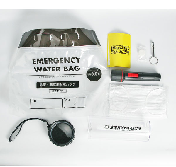 Caravan Steins;Gate Disaster Prevention Set Bild 1