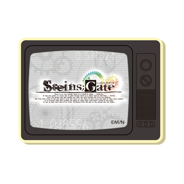 Caravan Steins;Gate TV-Shaped Magnet Title Logo Bild 1