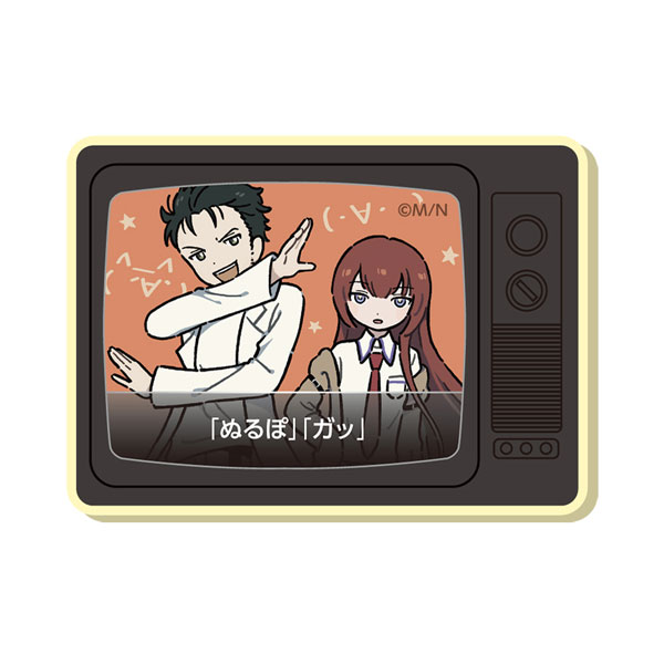 Caravan Steins;Gate TV-Shaped Magnet "Nurupo" "Ga" Bild 1