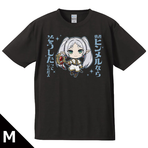 Azu Maker Frieren: Beyond Journey's End T-shirt Frieren Chibi ver. M Size