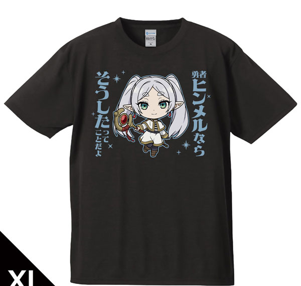 Azu Maker Frieren: Beyond Journey's End T-shirt Frieren Chibi ver. XL Size รูปภาพ 1