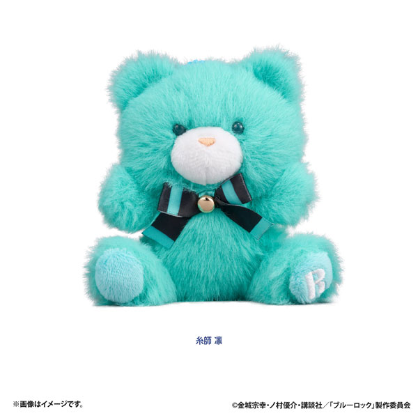 Eyeup Bluelock Petite Bear Mascot vol.2 (Rin Itoshi) imagen 1