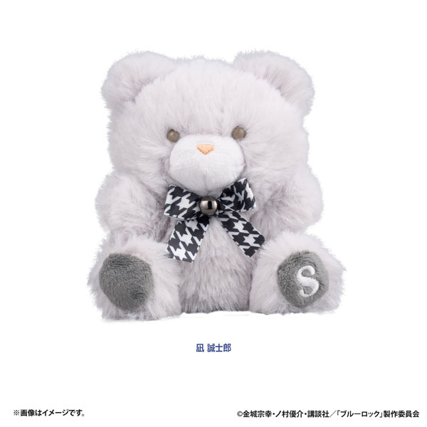 Eyeup Bluelock Petite Bear Mascot vol.2 (Seishirou Nagi)