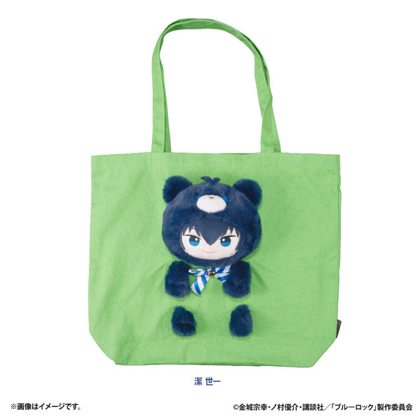 Eyeup Bluelock Petite Bear Nuinui Bag (Yoichi Isagi) imagen 1
