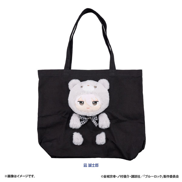 Eyeup Bluelock Petite Bear Nuinui Bag (Seishirou Nagi)
