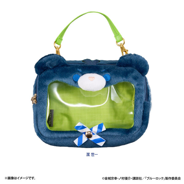 Eyeup Bluelock Petite Bear Plush Pouch (Yoichi Isagi)