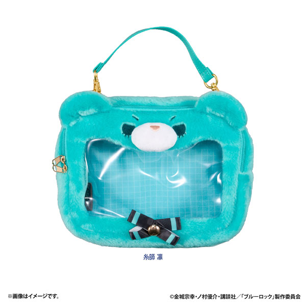 Eyeup Bluelock Petite Bear Plush Pouch (Rin Itoshi)