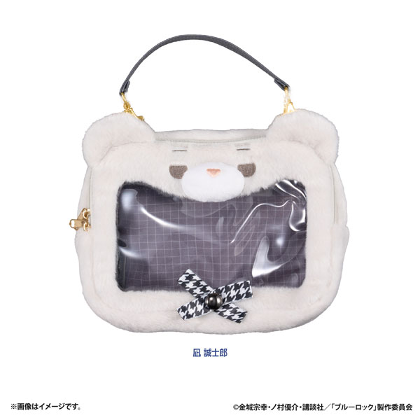 Eyeup Bluelock Petite Bear Plush Pouch (Seishirou Nagi) Bild 1