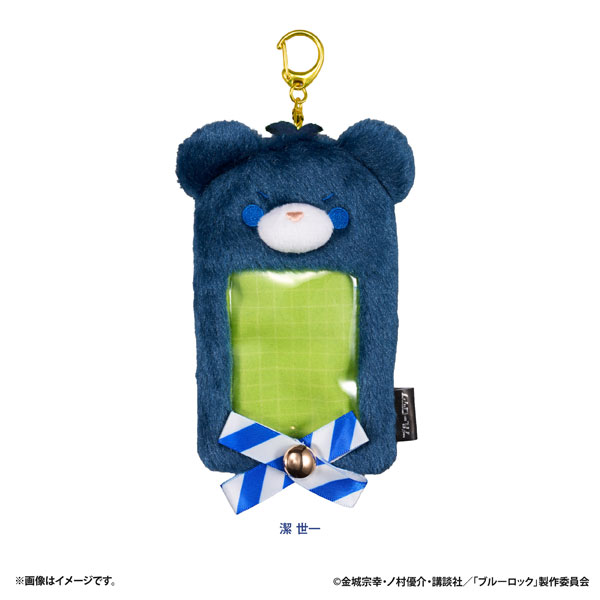 Eyeup Bluelock Petite Bear Plush Card Case (Yoichi Isagi)