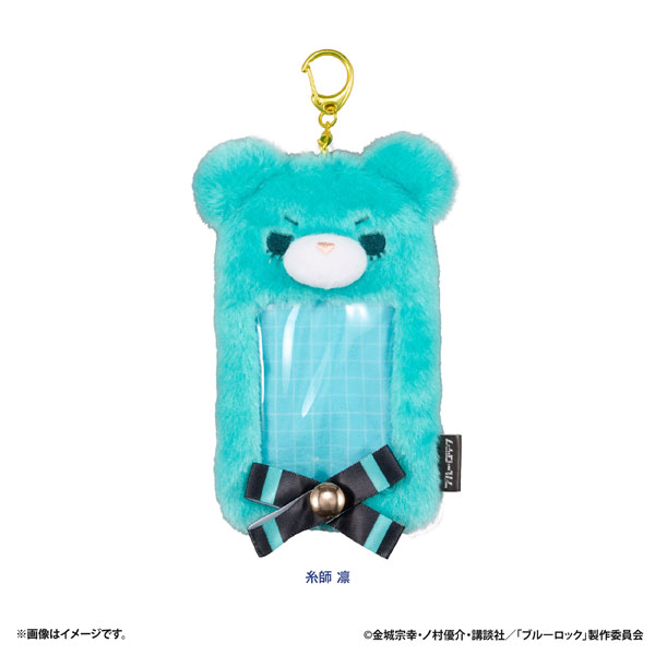 Eyeup Bluelock Petite Bear Plush Card Case (Rin Itoshi) Bild 1