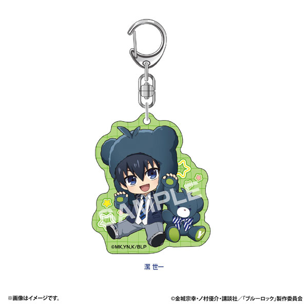 Eyeup Bluelock Petite Bear Acrylic Keychain (Yoichi Isagi)