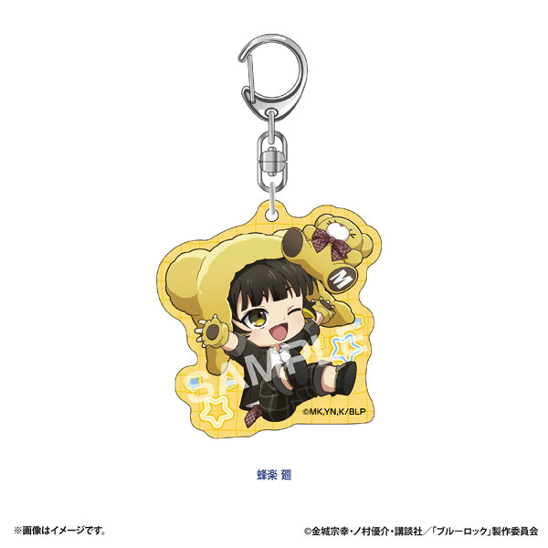 Eyeup Bluelock Petite Bear Acrylic Keychain (Meguru Bachira)