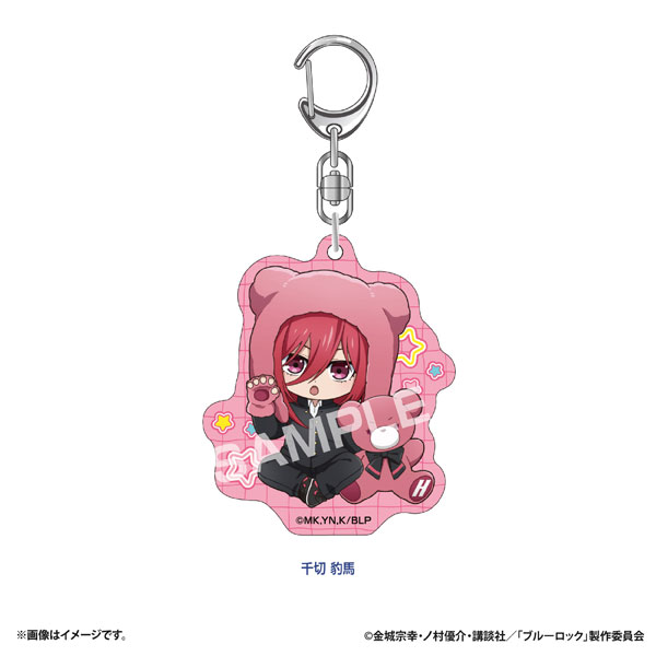 Eyeup Bluelock Petite Bear Acrylic Keychain (Hyouma Chigiri)