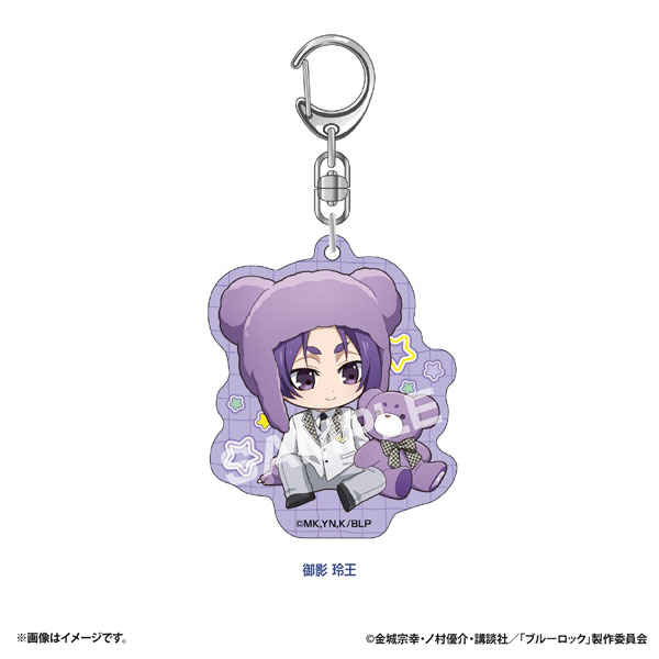 Eyeup Bluelock Petite Bear Acrylic Keychain (Reo Mikage)