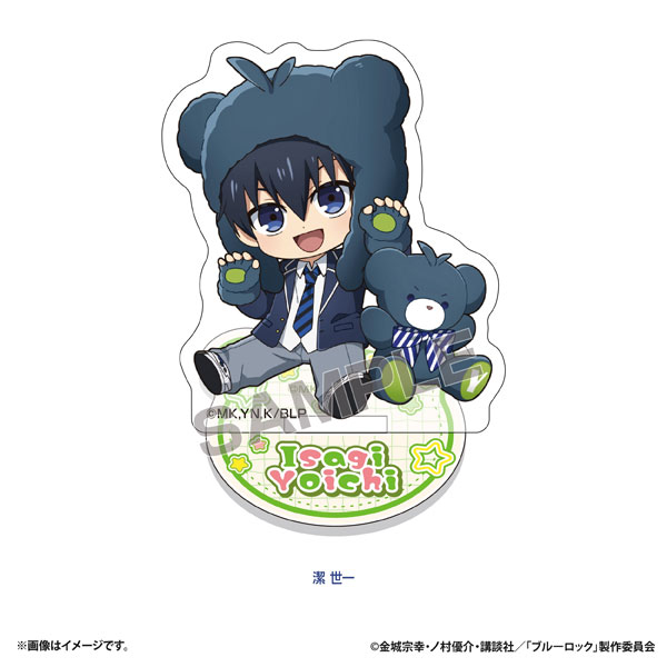 Eyeup Bluelock Petite Bear Acrylic Stand (Yoichi Isagi)