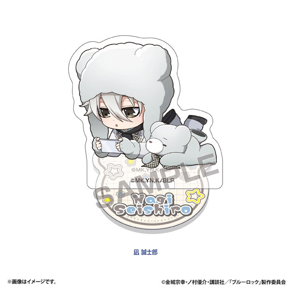 Eyeup Bluelock Petite Bear Acrylic Stand (Seishirou Nagi) Bild 1