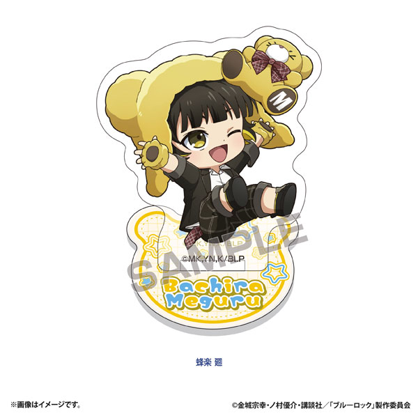 Eyeup Bluelock Petite Bear Acrylic Stand (Meguru Bachira) Bild 1