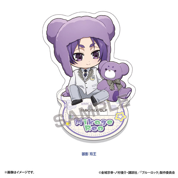 Eyeup Bluelock Petite Bear Acrylic Stand (Reo Mikage)