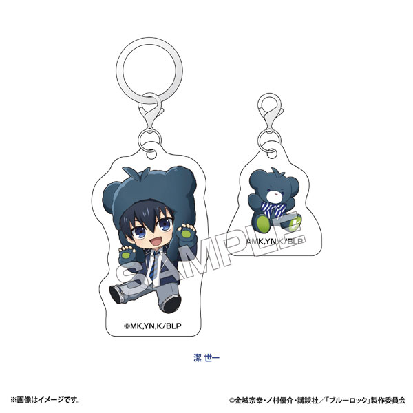 Eyeup Bluelock Petite Bear Acrylic Marker Charm Set (Yoichi Isagi) imagen 1