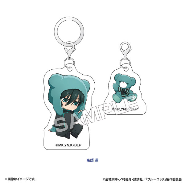 Eyeup Bluelock Petite Bear Acrylic Marker Charm Set (Rin Itoshi)