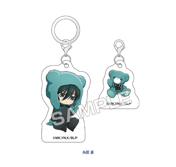 Eyeup Bluelock Petite Bear Acrylic Marker Charm Set (Rin Itoshi) Bild 1