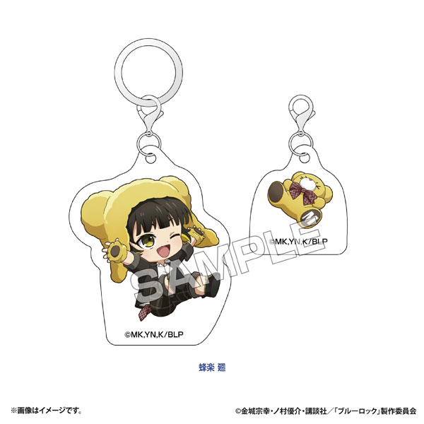 Eyeup Bluelock Petite Bear Acrylic Marker Charm Set (Meguru Bachira) Bild 1