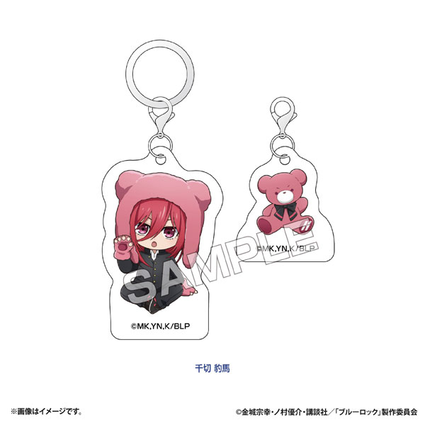 Eyeup Bluelock Petite Bear Acrylic Marker Charm Set (Hyouma Chigiri)