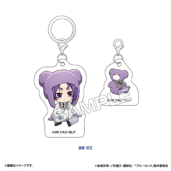 Eyeup Bluelock Petite Bear Acrylic Marker Charm Set (Reo Mikage)