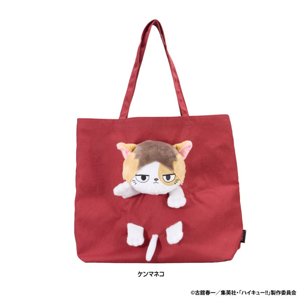 Eyeup Haikyuu!! Nuinui Bag (Kenma Cat) image 1