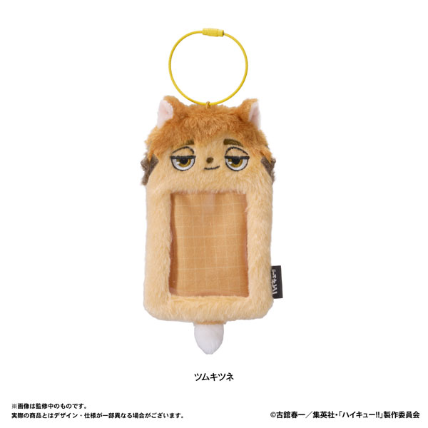Eyeup Haikyuu!! Plush Card Case (Tsumu Fox) 图片 1