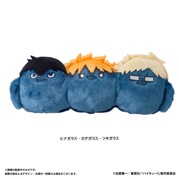 Eyeup Haikyuu!! Plush Pen Pouch (Hinata Crow / Kageyama Crow / Tsukishima Crow) hình ảnh 1