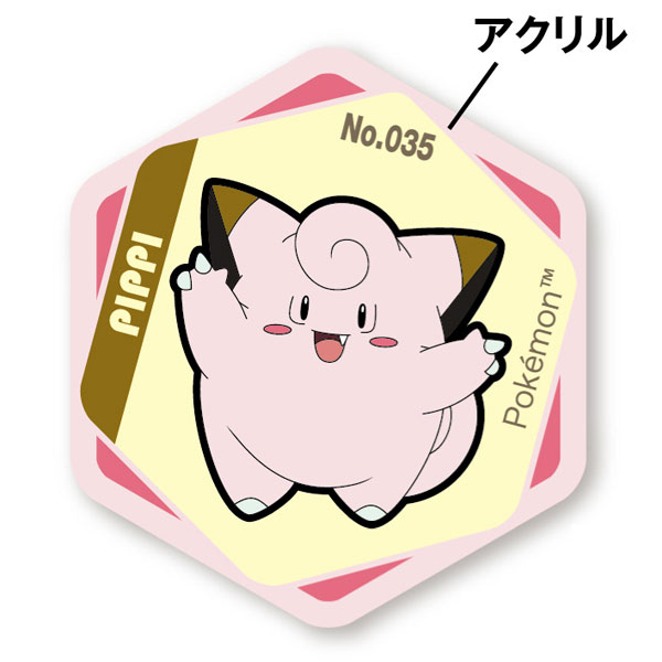 Eyeup Pokemon Honeycomb Acrylic Magnet vol.11 Clefairy Bild 1